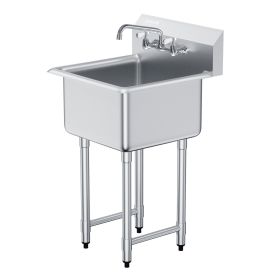 VEVOR Stainless Steel Prep & Utility Sink, 1 Compartment Free Standing Small Sink Include Faucet & legs (Sink Size: 21 x 41 inch)