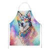 Siberian Husky Hippie Dawg Apron Cooking Kitchen Server Baking Crafts Gardening for Adult Women Men, Unisex, Large, Multicolor